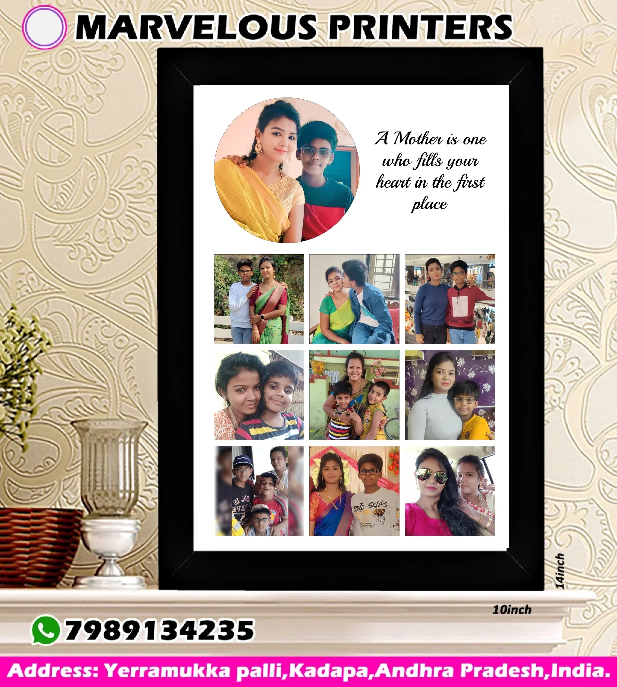 Photo Frames
